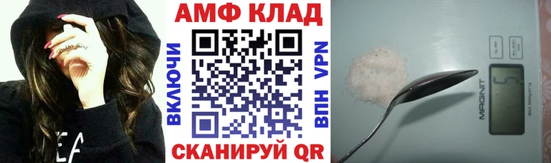 Купить закладки  Дорогобуж  Амфетамин Розовый 