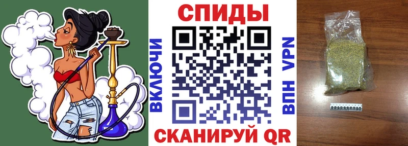 Купить где Дорогобуж БУТИРАТ бутик