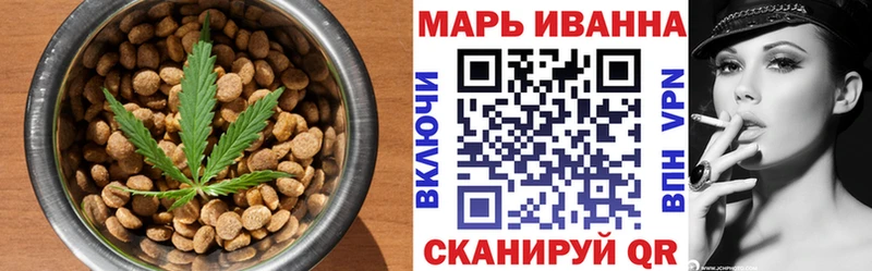 Еда ТГК марихуана  Купить где  Дорогобуж 