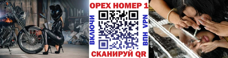 COCAIN Columbia  Купить  Дорогобуж 