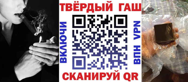 Купить  Дорогобуж  ГАШ VHQ 