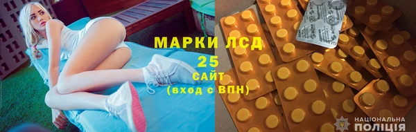 кокаин колумбия Каменногорск