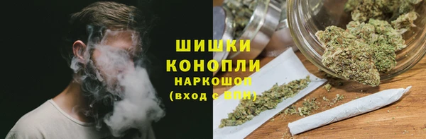 кокаин колумбия Каменногорск