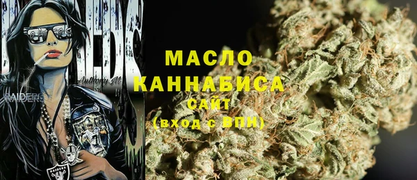 кокаин колумбия Каменногорск