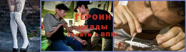 шишки Каменка