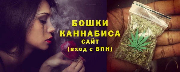 кокаин Каменск-Шахтинский