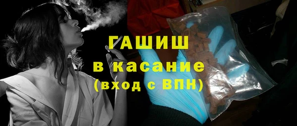 мефедрон мука Карталы