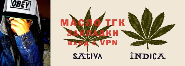 кокаин колумбия Каменногорск