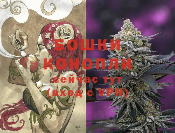 кокаин колумбия Каменногорск