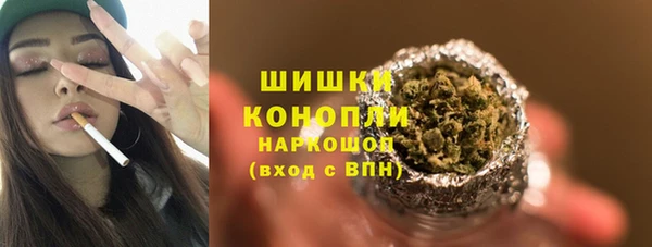 кокаин Каменск-Шахтинский