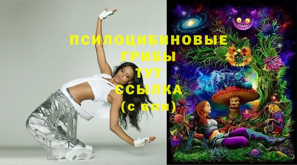 кокаин Каменск-Шахтинский