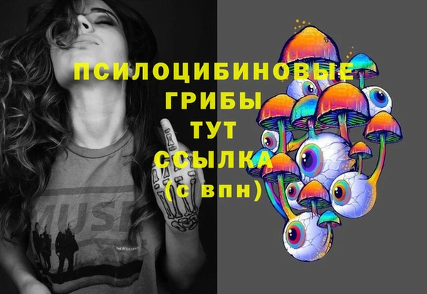 кокаин колумбия Каменногорск