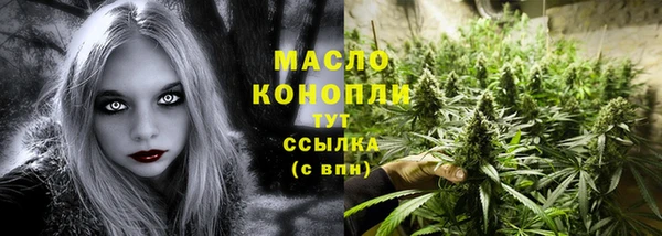 кокаин колумбия Каменногорск