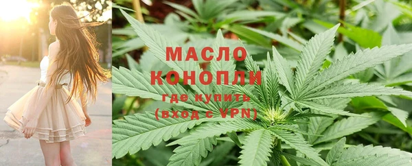 кокаин колумбия Каменногорск