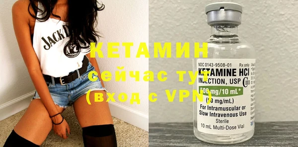 кокаин колумбия Каменногорск